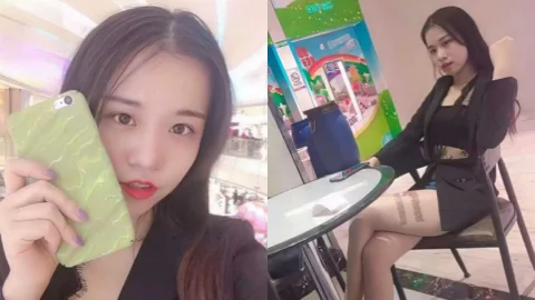 河北邯郸隐私案