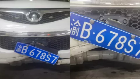 重庆地下车库灵异事件