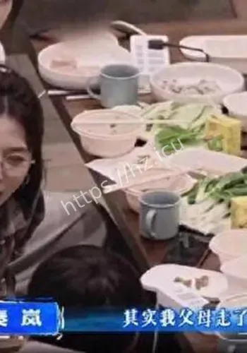 独生女成独生女成孤儿