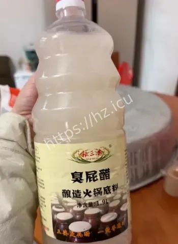 臭屁醋煲汤邻居报警